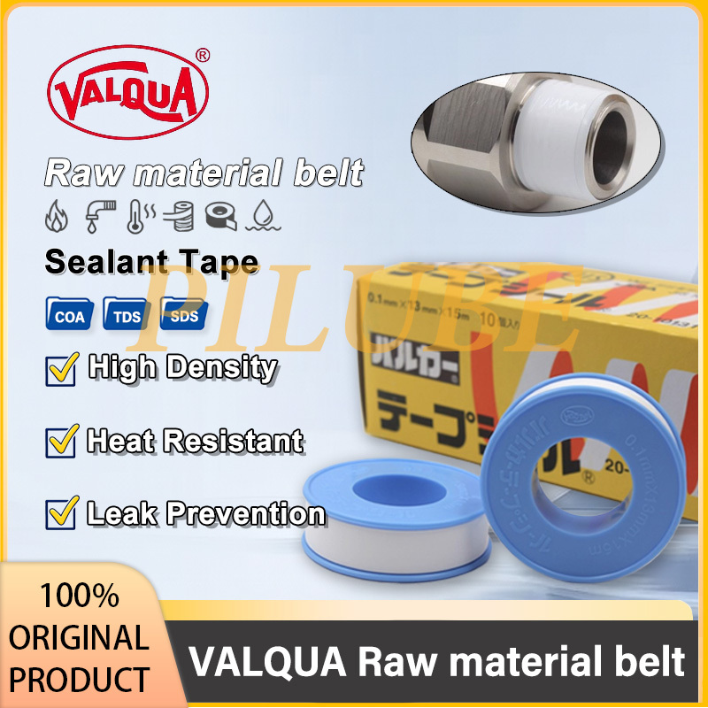 Ptfe Tape Thread - VALQUA PTFE ネジシールテープ 厚手 高密度 パイプネジシール