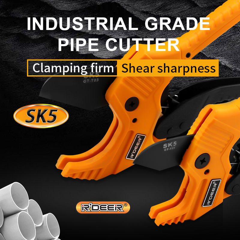R'DEER SK5 ラチェットパイプカッター 42mm 6 - Pipe Cutter Ratchet のレビューと価格